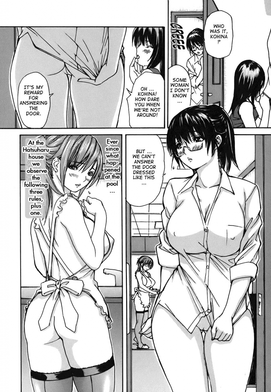 mg-joe-tonari-no-minano-sensei-my-neighboring-teacher-minano-vol-4-english