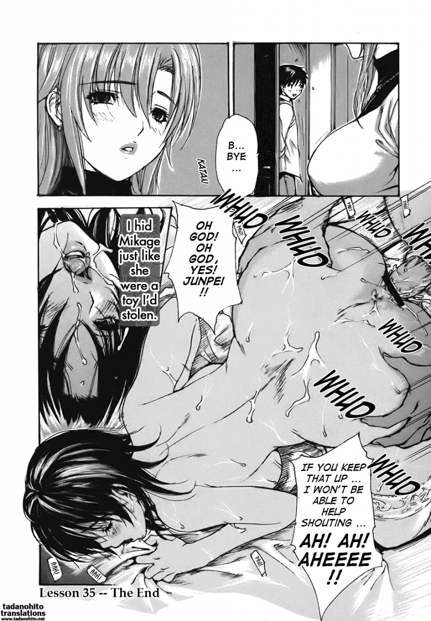 mg-joe-tonari-no-minano-sensei-my-neighboring-teacher-minano-vol-4-english