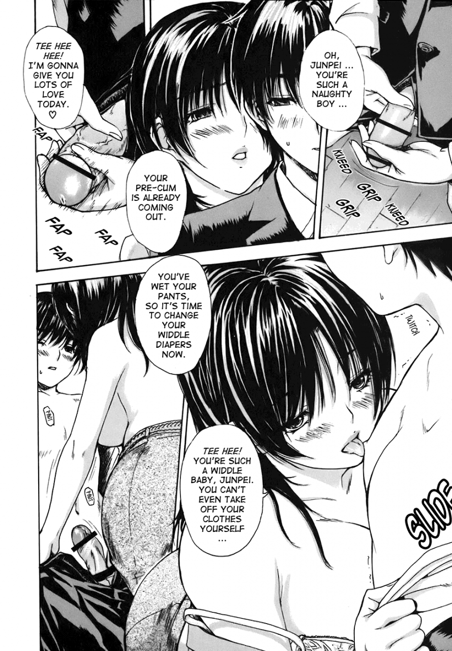 mg-joe-tonari-no-minano-sensei-my-neighboring-teacher-minano-vol-4-english