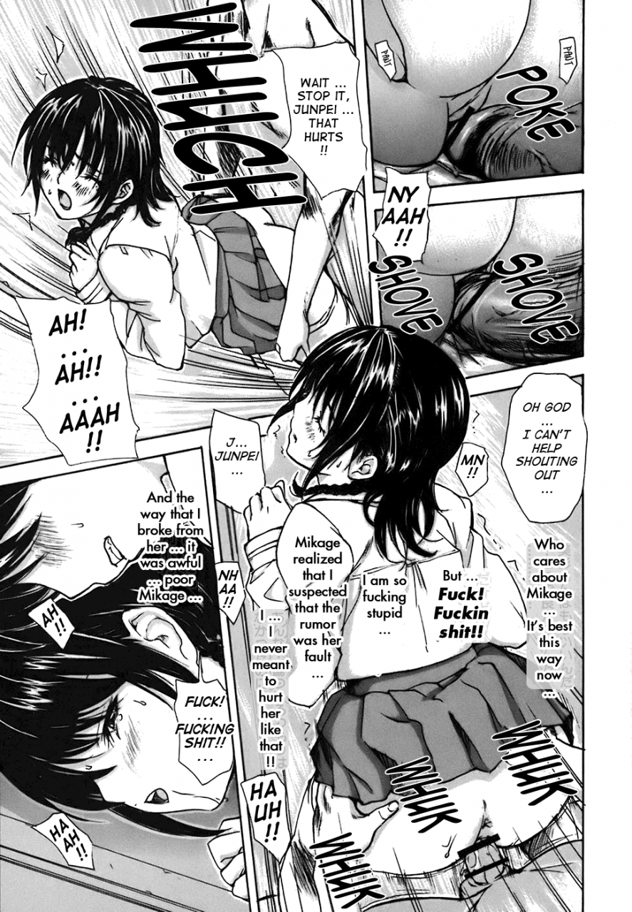 mg-joe-tonari-no-minano-sensei-my-neighboring-teacher-minano-vol-4-english