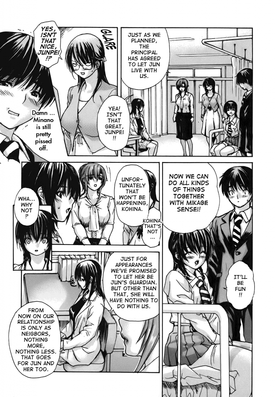 mg-joe-tonari-no-minano-sensei-my-neighboring-teacher-minano-vol-4-english