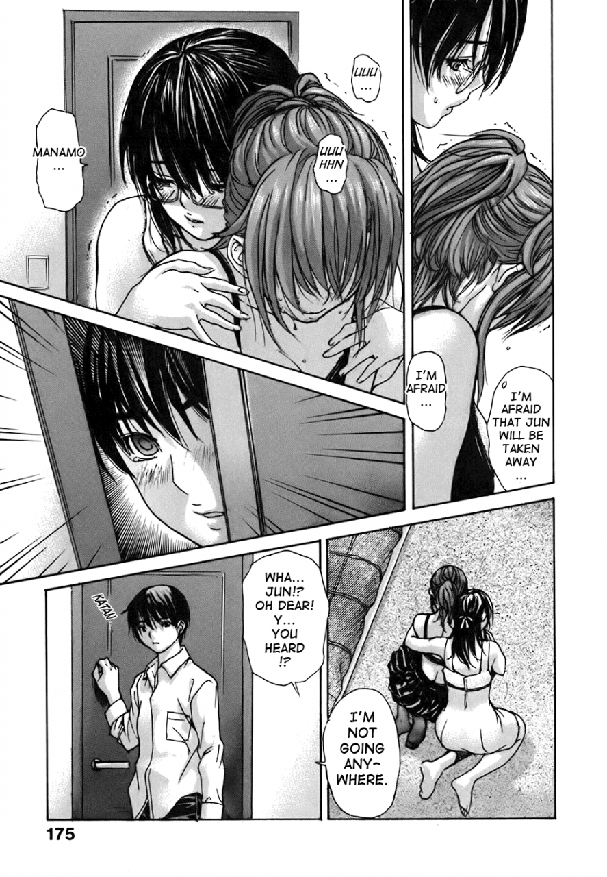 mg-joe-tonari-no-minano-sensei-my-neighboring-teacher-minano-vol-4-english