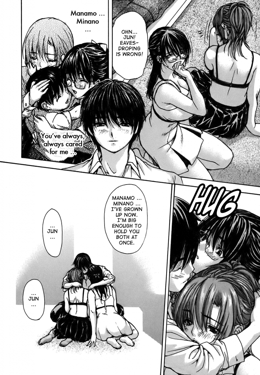 mg-joe-tonari-no-minano-sensei-my-neighboring-teacher-minano-vol-4-english