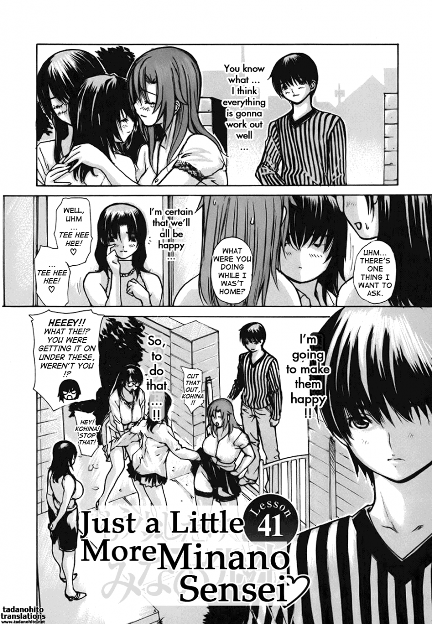 mg-joe-tonari-no-minano-sensei-my-neighboring-teacher-minano-vol-4-english