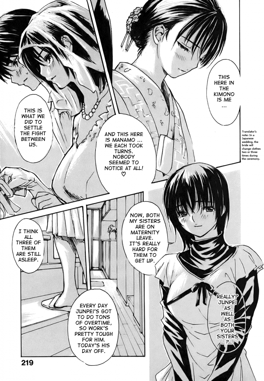 mg-joe-tonari-no-minano-sensei-my-neighboring-teacher-minano-vol-4-english