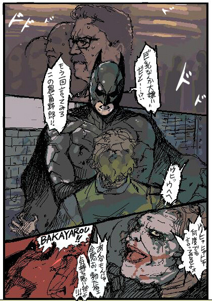 batmanbruce-waynegordonjames-gordonthe-joker