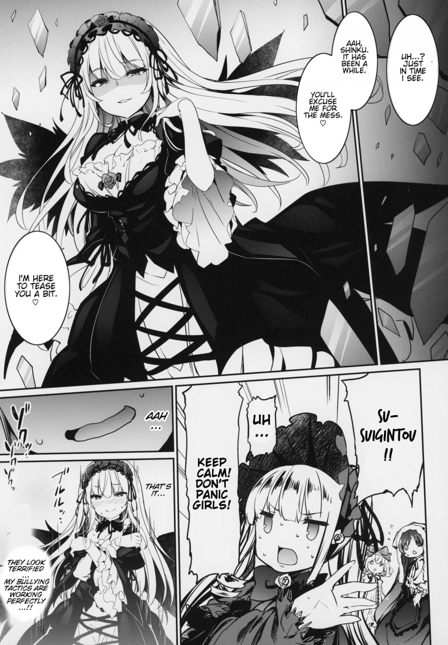 makimaki-27-tousen-soudou-tousen-suigin-pride-rozen-maiden-english-babaluum