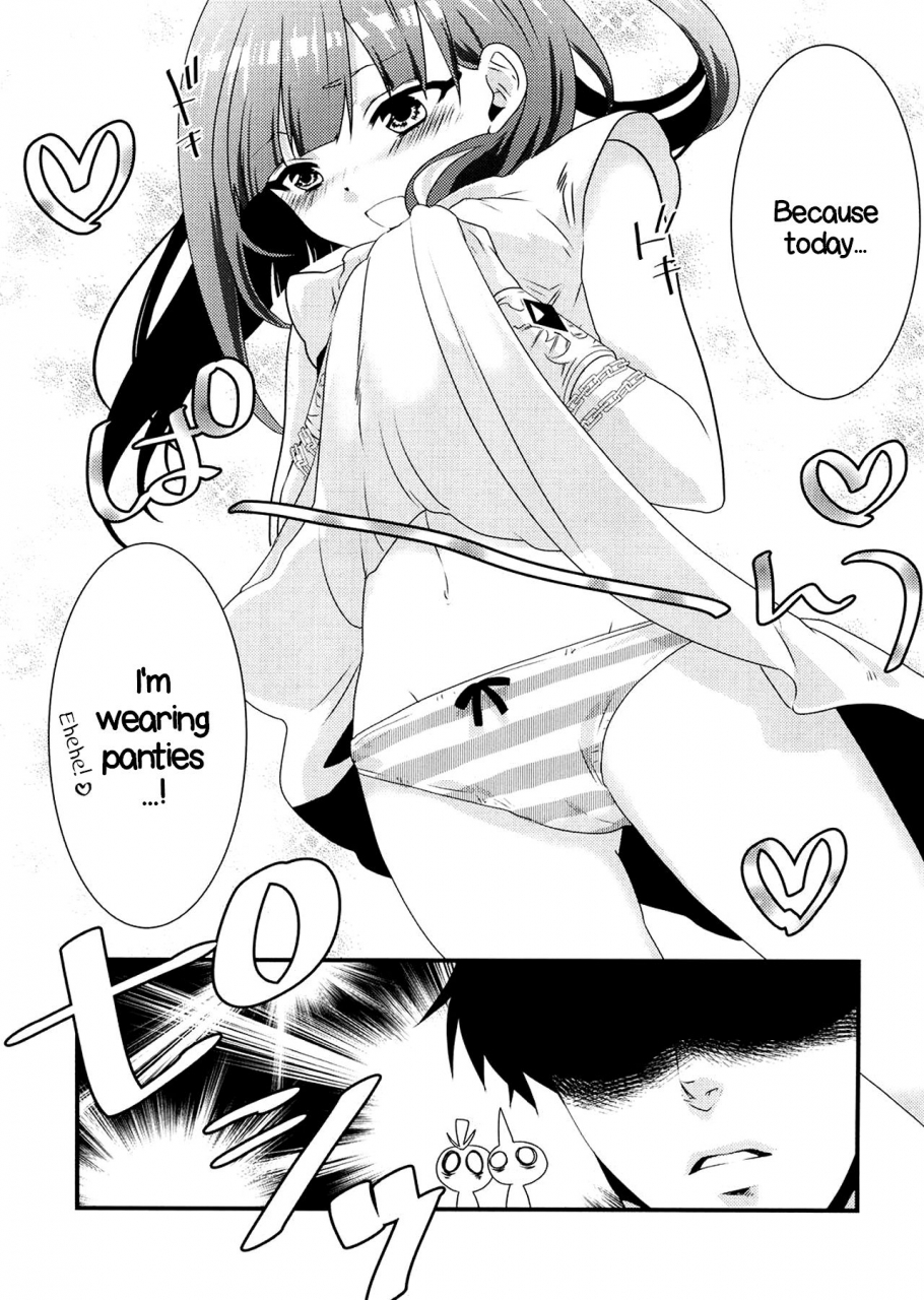 meikyuu-tanbou-primavista-hashimoto-morgiana-ga-hajimete-pantsu-o-haita-hon-a-book-where-morgiana-wears-panties-for-the-first-time-magi-english