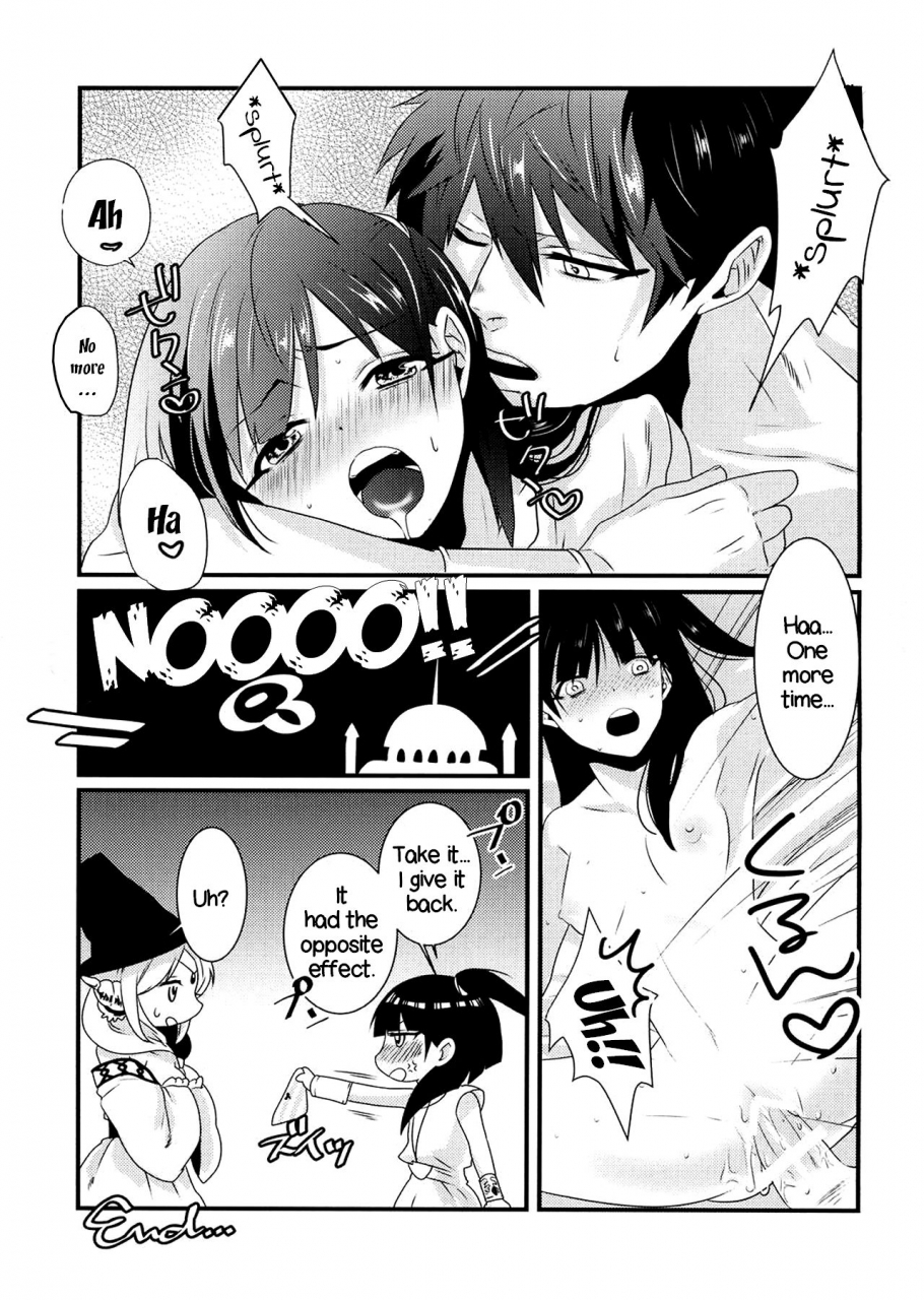 meikyuu-tanbou-primavista-hashimoto-morgiana-ga-hajimete-pantsu-o-haita-hon-a-book-where-morgiana-wears-panties-for-the-first-time-magi-english