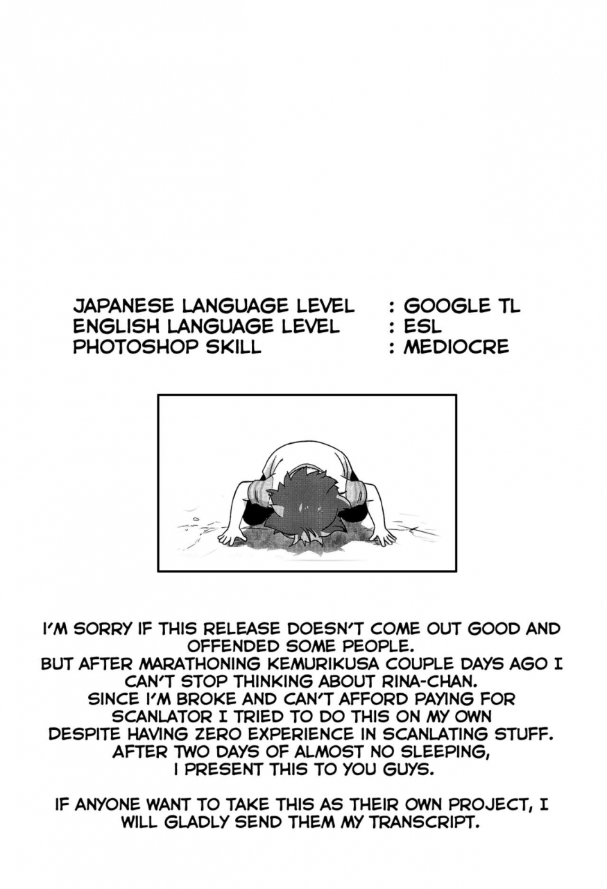 messa-kininaruu-3-komanest-cock-robin-oshiete-rinaji-san-please-teach-me-rinaji-san-kemurikusa-english