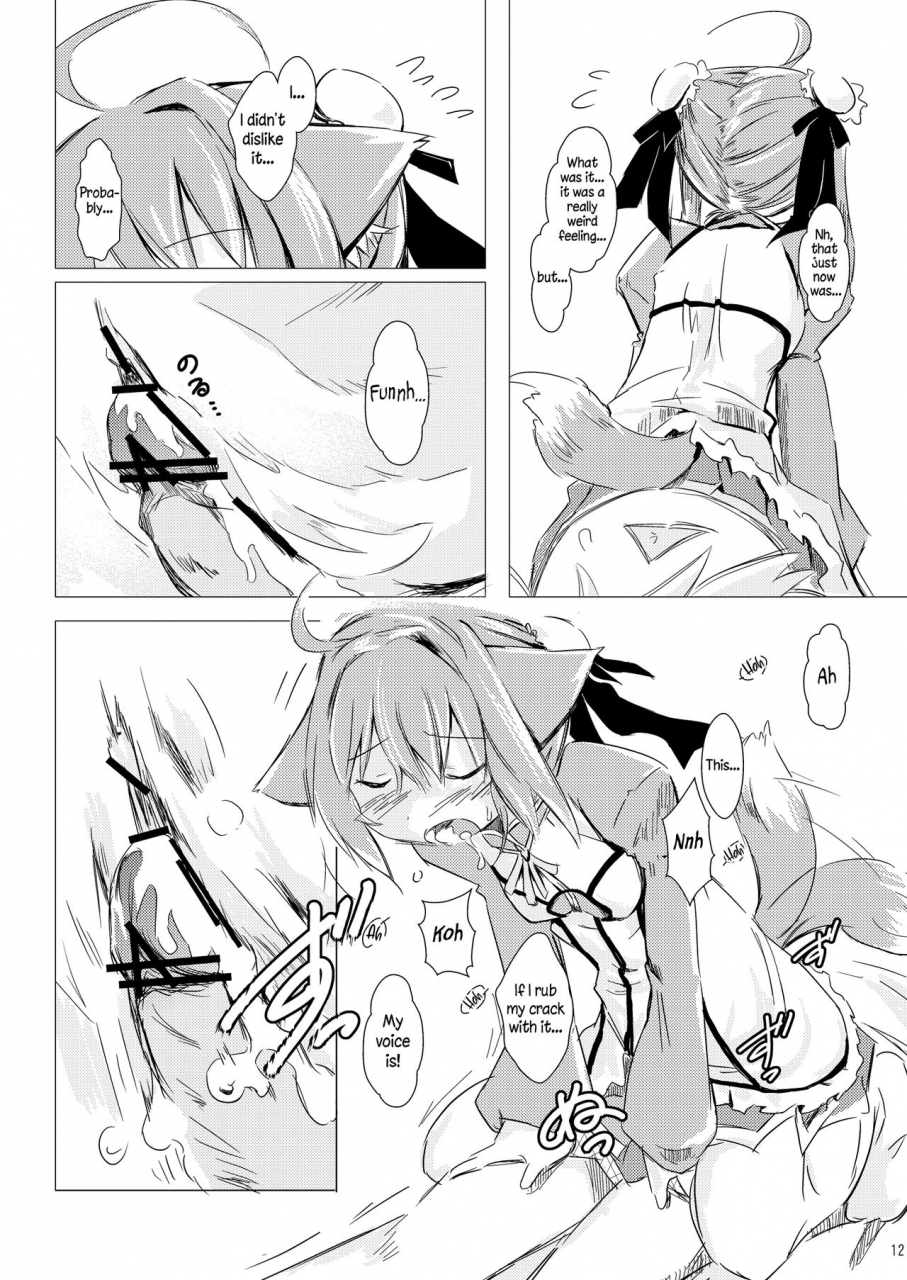 mimiket-26-bakuneko-matra-mica-millhi-no-asa-no-undou-millhiores-morning-business-dog-days-english-ehcove