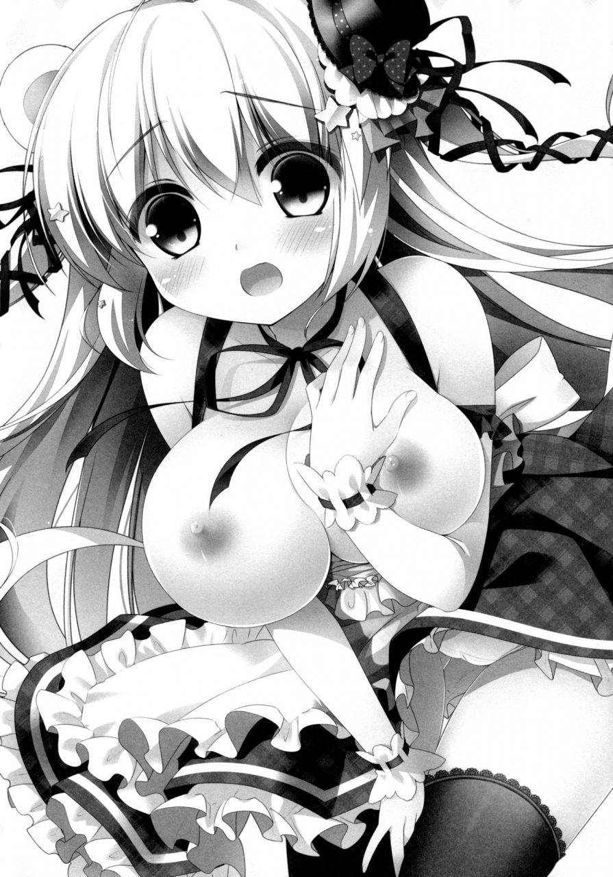 mimiket-30-watakubi-sasai-saji-mattete-goshujin-sama-2-wait-master-2-english