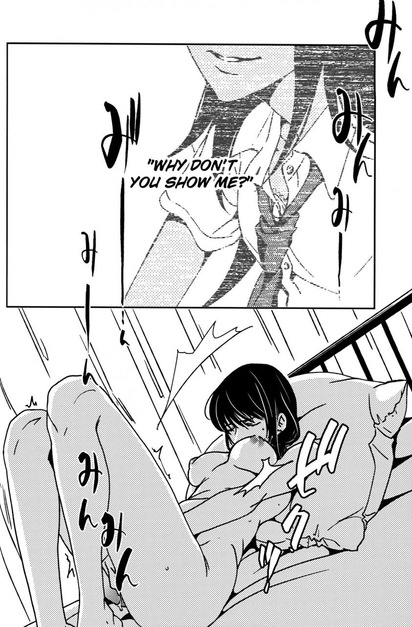 motenaishi-meguriau-2-banal-joke-mochiya-rasen-kaidan-spiral-staircase-watashi-ga-motenai-no-wa-dou-kangaetemo-omaera-ga-warui-english-u-scanlations