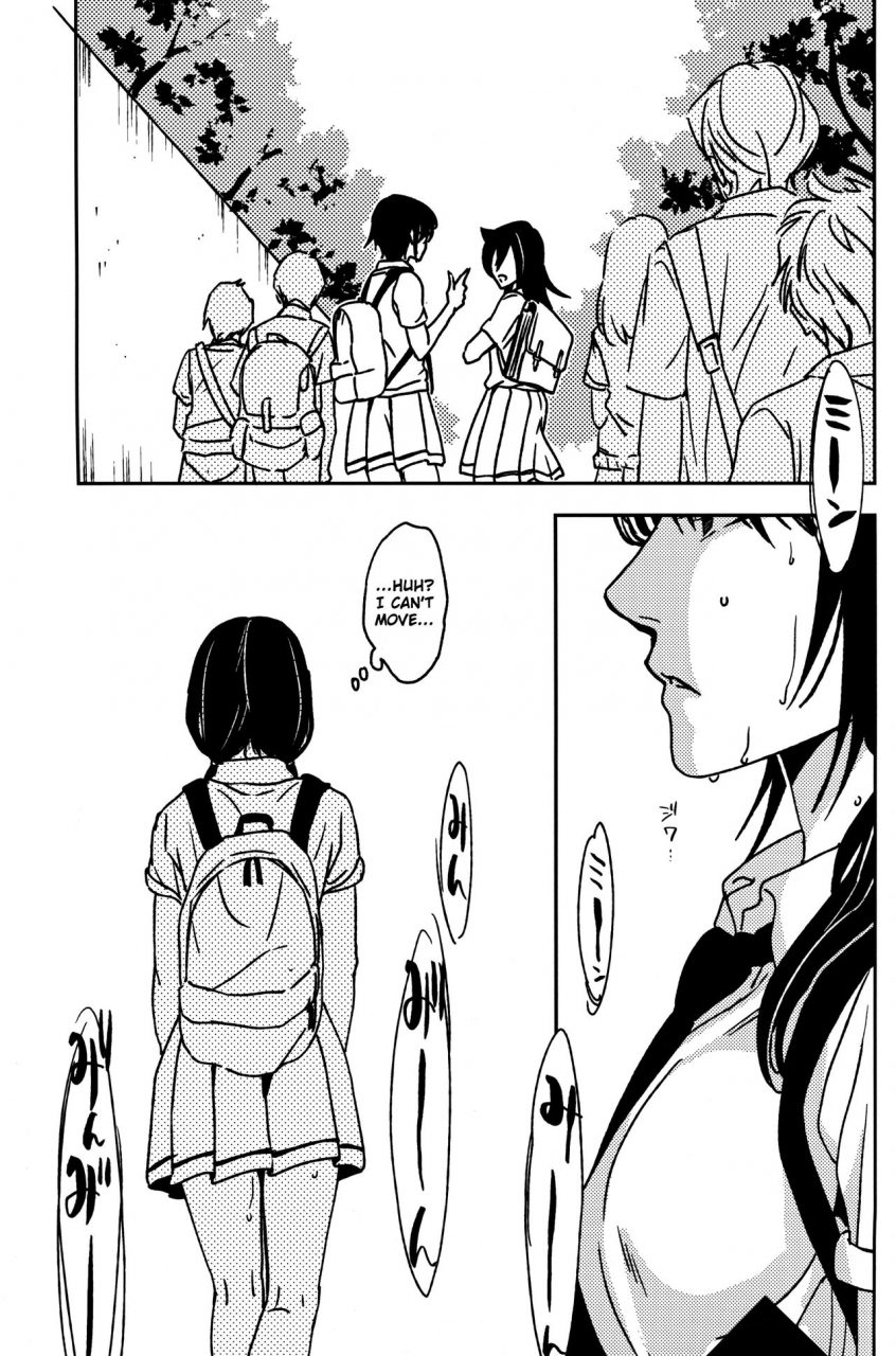 motenaishi-meguriau-2-banal-joke-mochiya-rasen-kaidan-spiral-staircase-watashi-ga-motenai-no-wa-dou-kangaetemo-omaera-ga-warui-english-u-scanlations