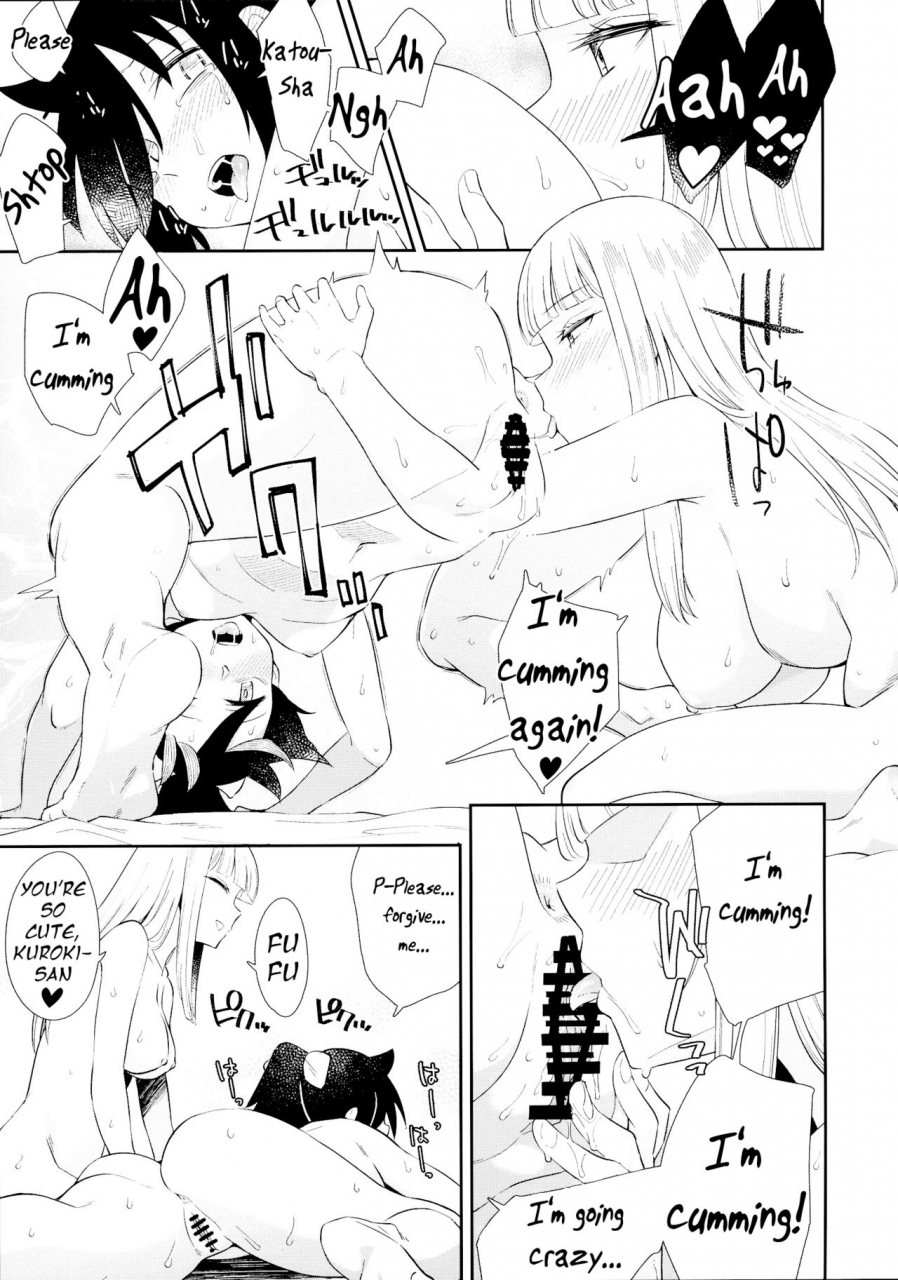 motenaishi-sokubaikai-suru-3-umemoto-seisaku-iinkai-orikuchi-hirata-gokko-made-nara-tomodachi-dakedo-were-friends-so-long-as-its-pretend-mokomote-ecstasy-watashi-ga-motenai-no-wa-dou-kangaetemo-omaera-ga-warui-english-goggled-anon