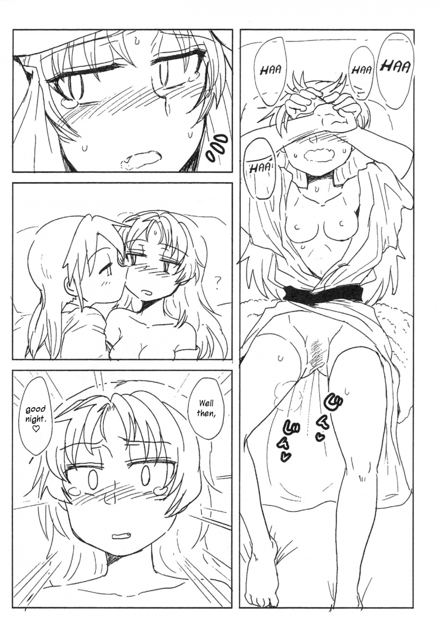 mou-nanimo-kowakunai-26-butazuraya-seinikuten-mikan-no-kawa-houchikai-no-shinsei-sawaranai-kaname-vs-sakura-san-puella-magi-madokamagica-english