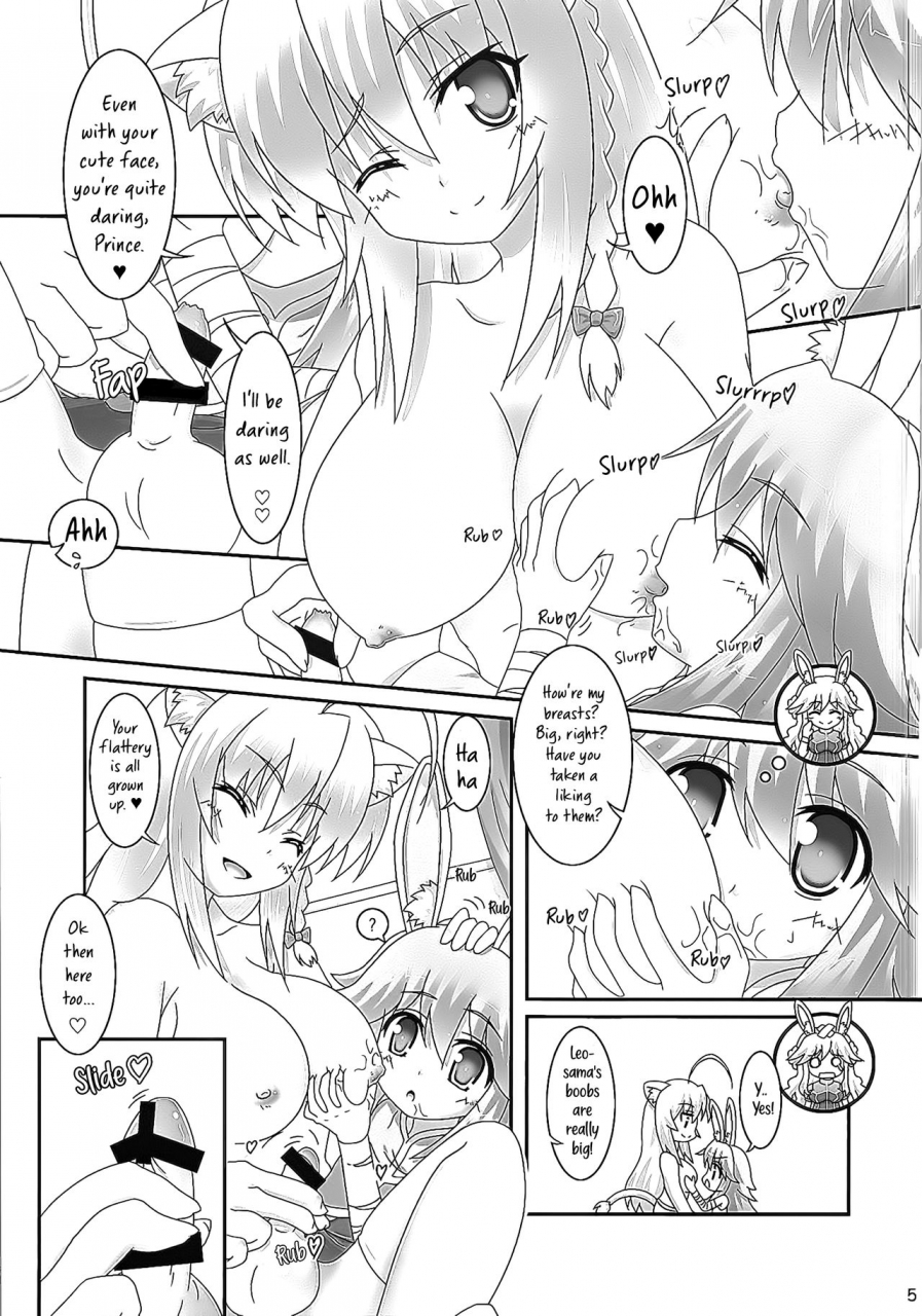 nanoha-days-4-serenta-bom-usamimi-ouji-ni-ken-dake-de-naku-xx-made-oshiechau-hon-a-book-where-the-bunny-ear-prince-is-taught-not-just-the-sword-but-also-xx-dog-days-english-ehcove