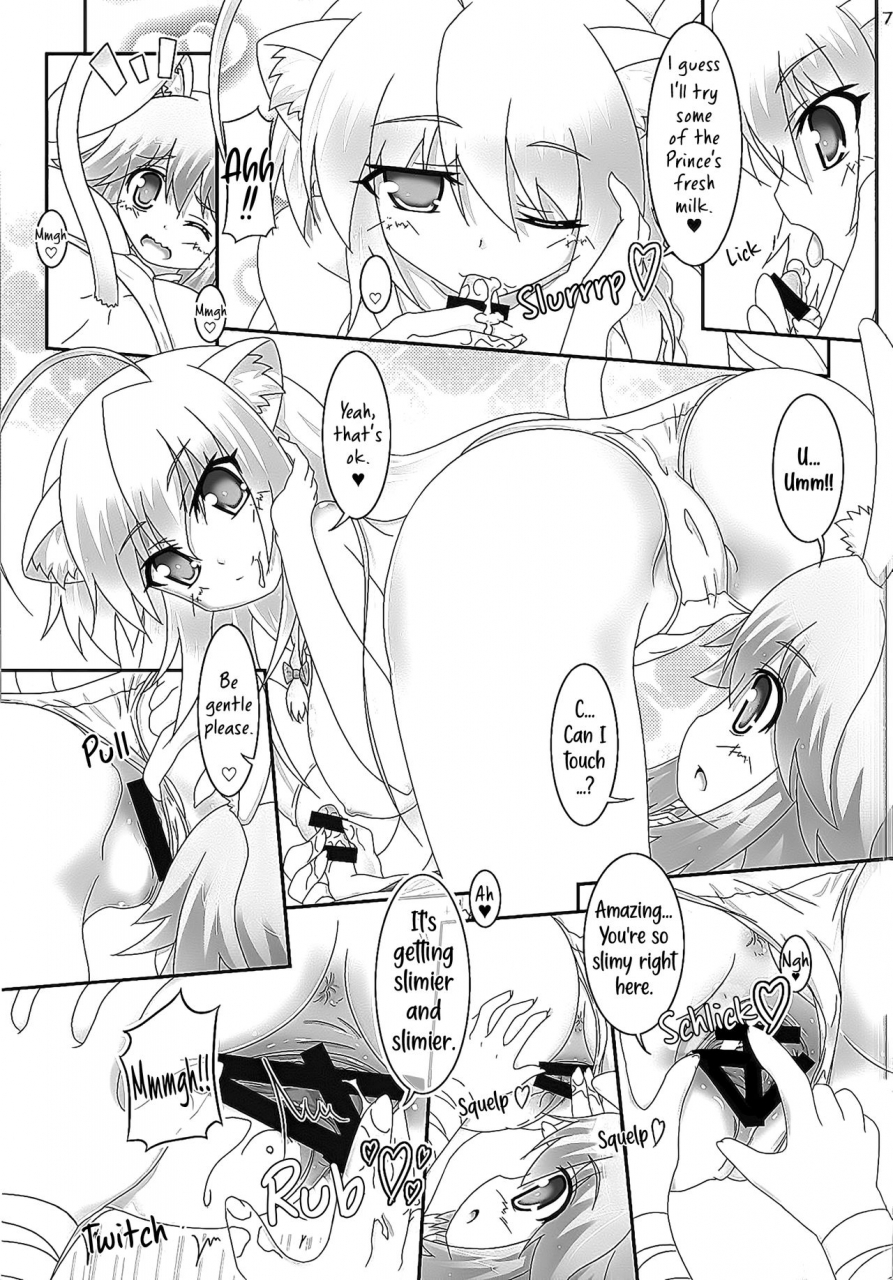 nanoha-days-4-serenta-bom-usamimi-ouji-ni-ken-dake-de-naku-xx-made-oshiechau-hon-a-book-where-the-bunny-ear-prince-is-taught-not-just-the-sword-but-also-xx-dog-days-english-ehcove