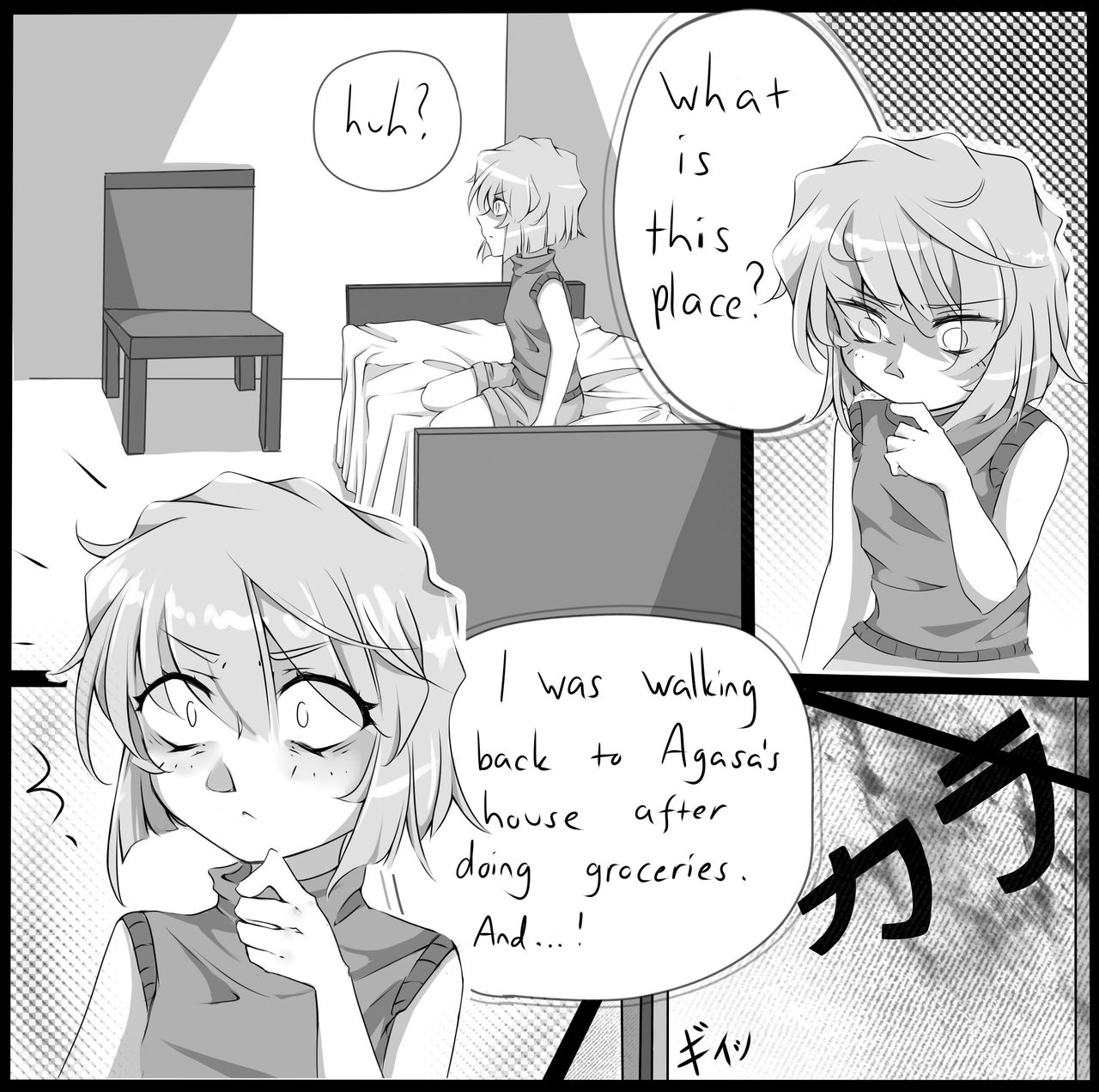 nug-reunion-2-detective-conan