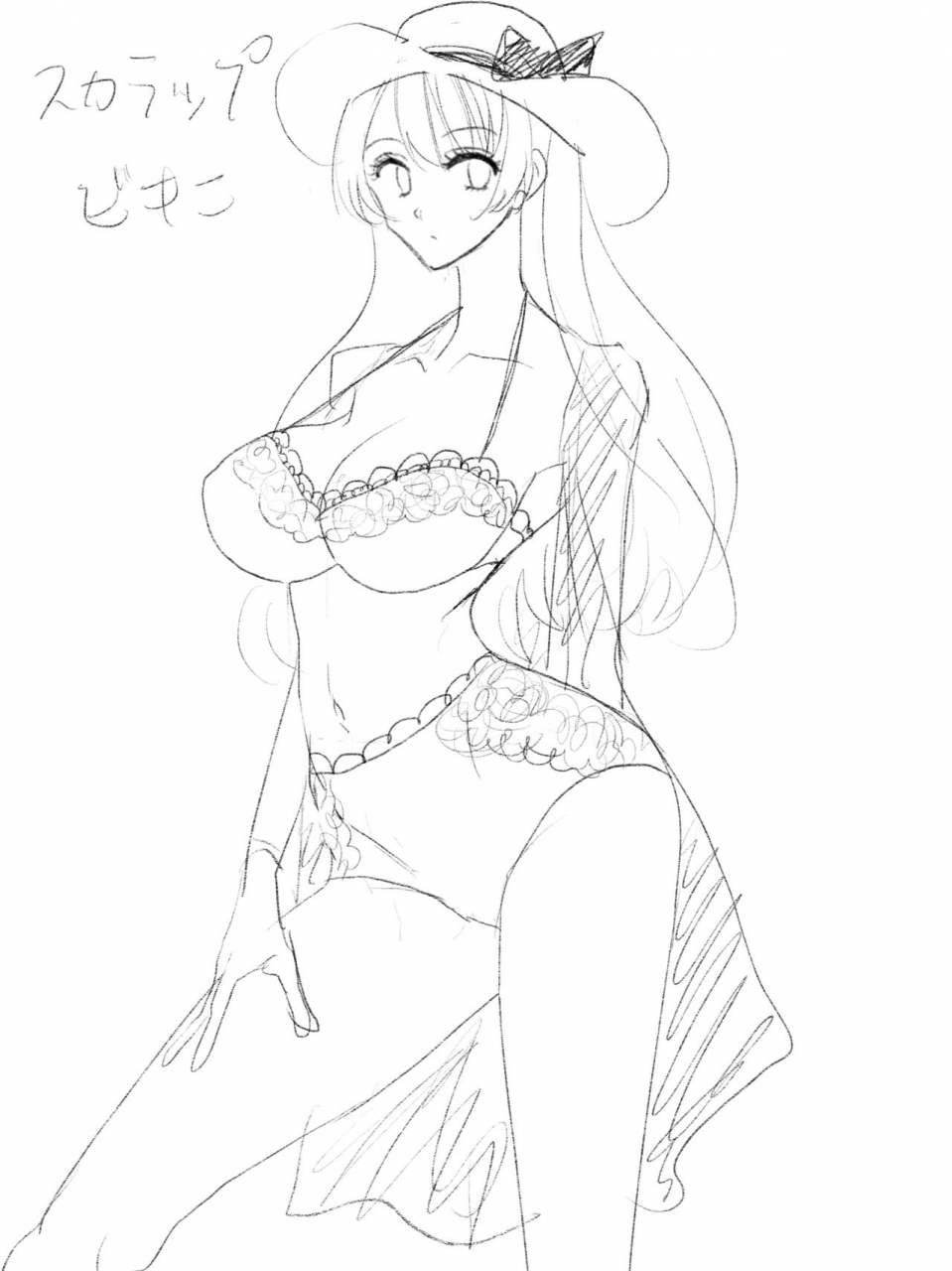 futsuu-janai-seishun-koyossei-emutamateisoutai-keikaku