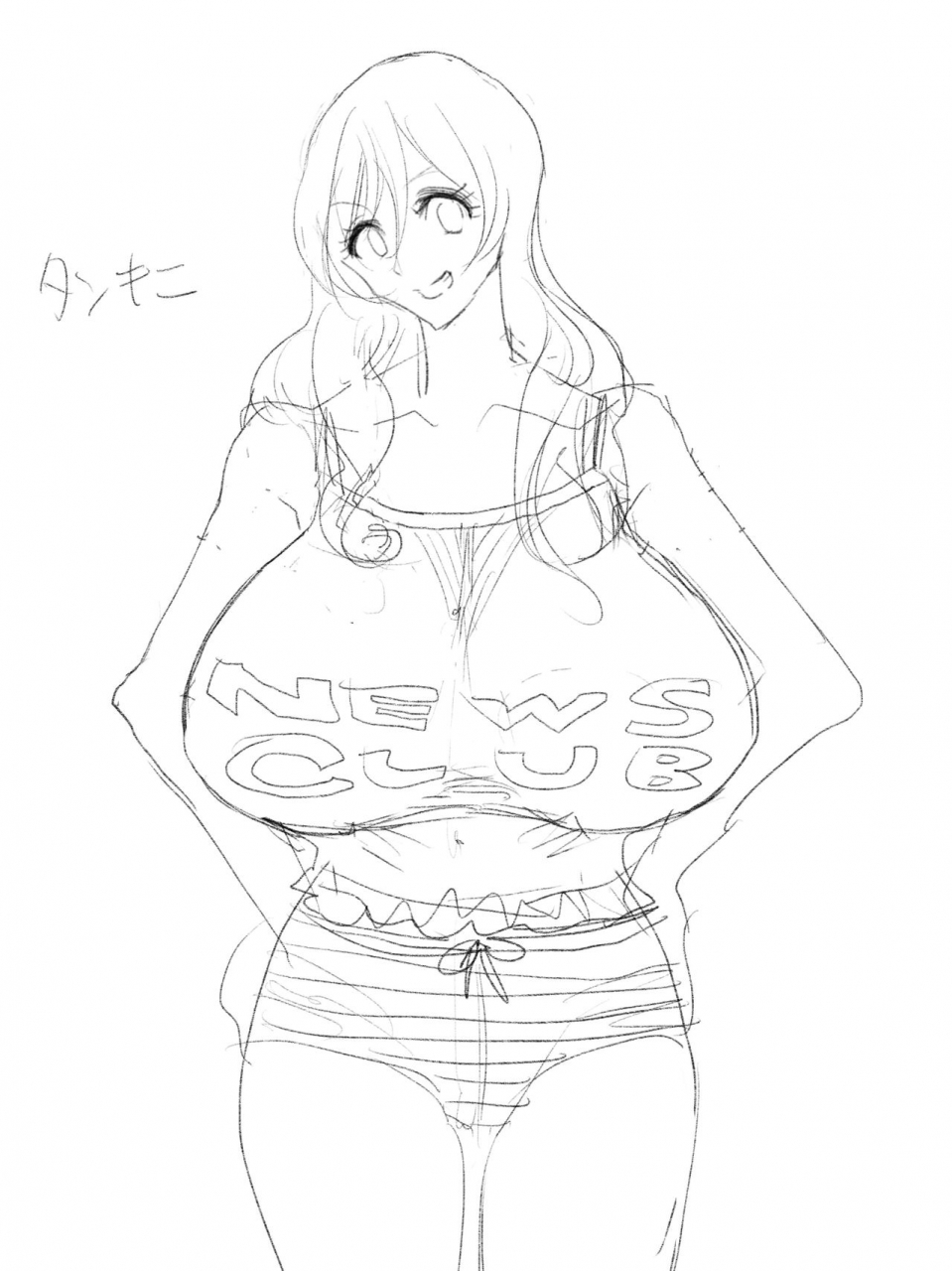 futsuu-janai-seishun-koyossei-emutamateisoutai-keikaku