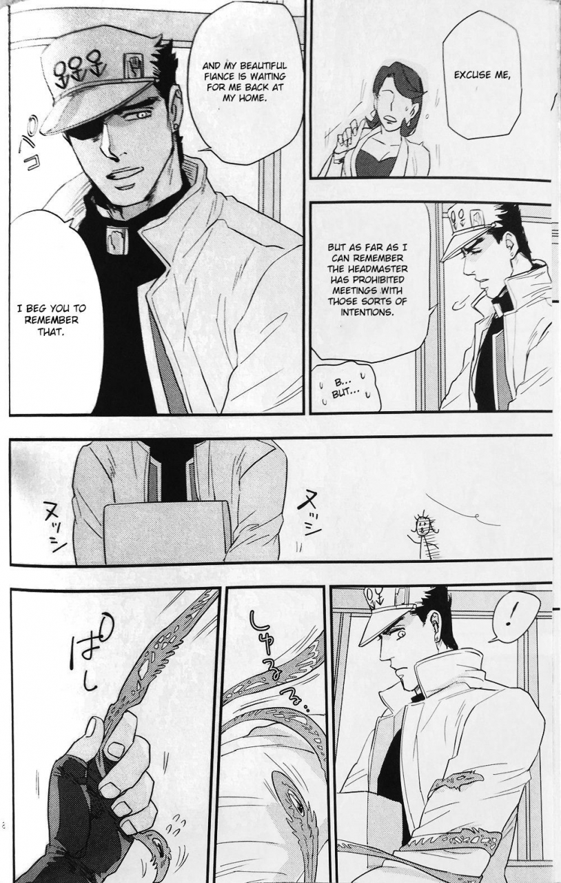 orarero-splash-9-no28-tetsuo-28171728-jojos-bizarre-adventure-english-otokonoko-scans-incomplete