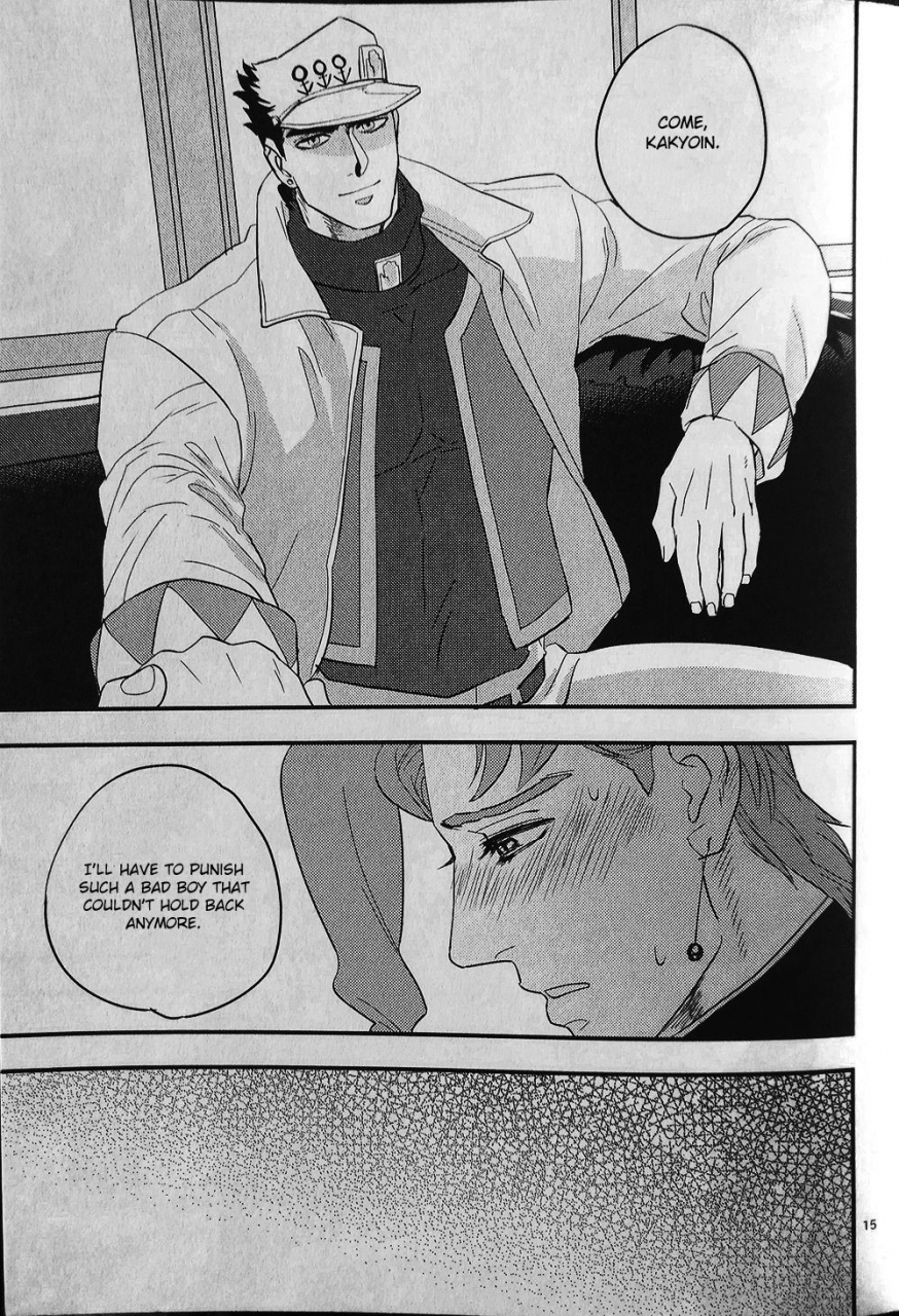 orarero-splash-9-no28-tetsuo-28171728-jojos-bizarre-adventure-english-otokonoko-scans-incomplete