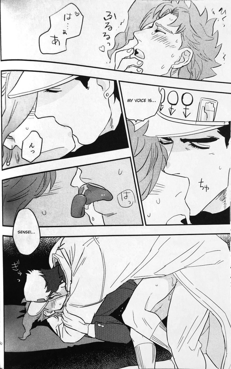 orarero-splash-9-no28-tetsuo-28171728-jojos-bizarre-adventure-english-otokonoko-scans-incomplete