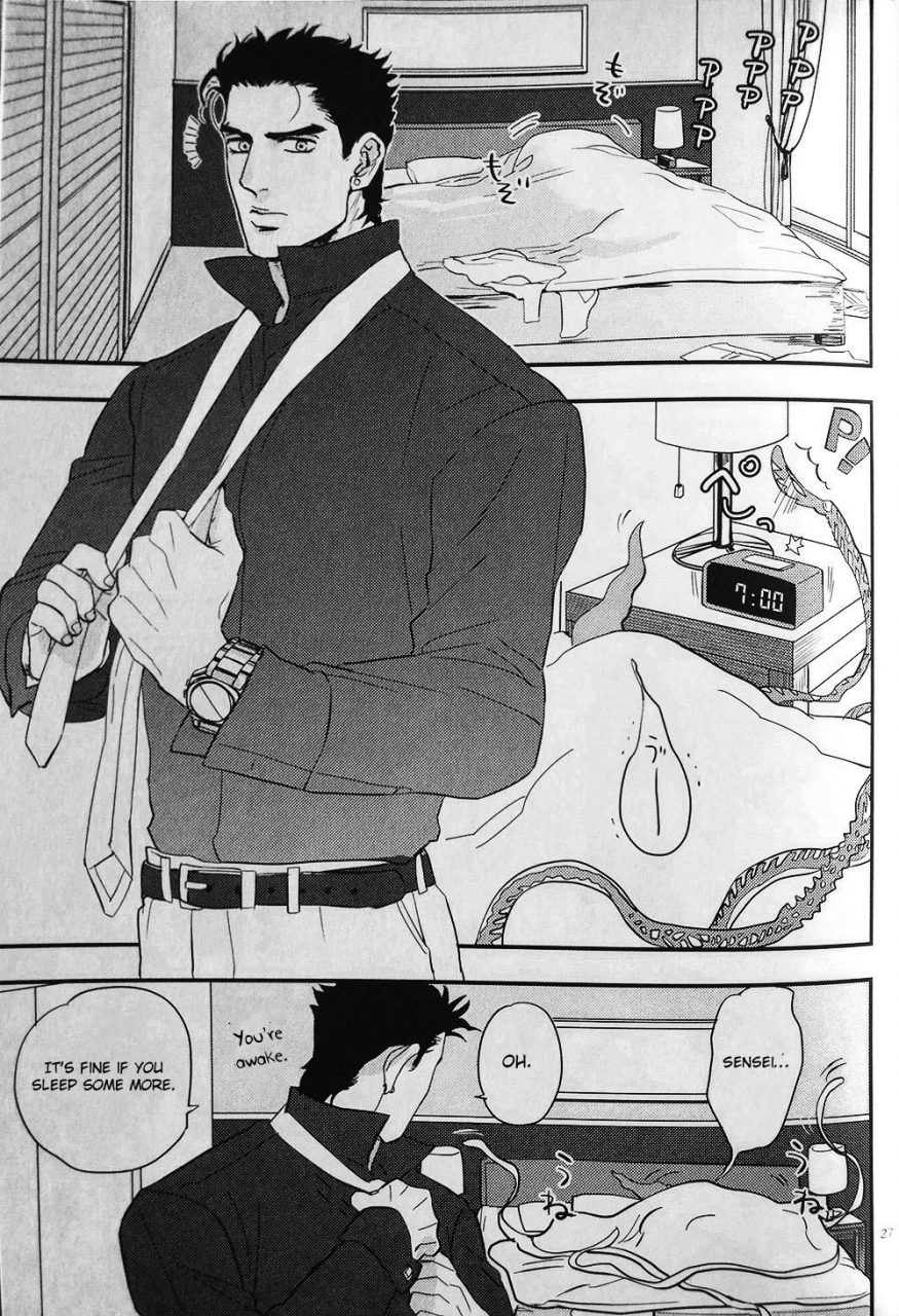 orarero-splash-9-no28-tetsuo-28171728-jojos-bizarre-adventure-english-otokonoko-scans-incomplete