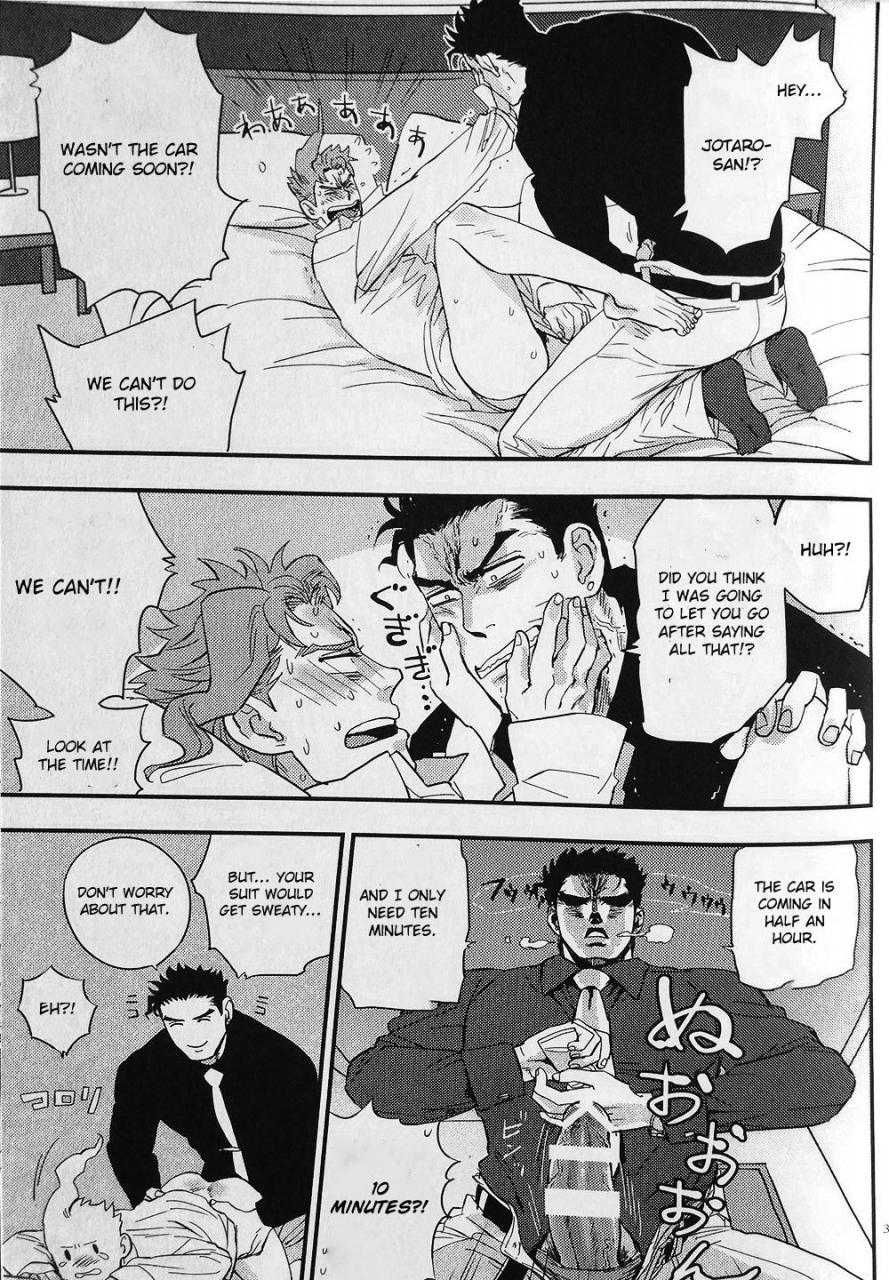 orarero-splash-9-no28-tetsuo-28171728-jojos-bizarre-adventure-english-otokonoko-scans-incomplete