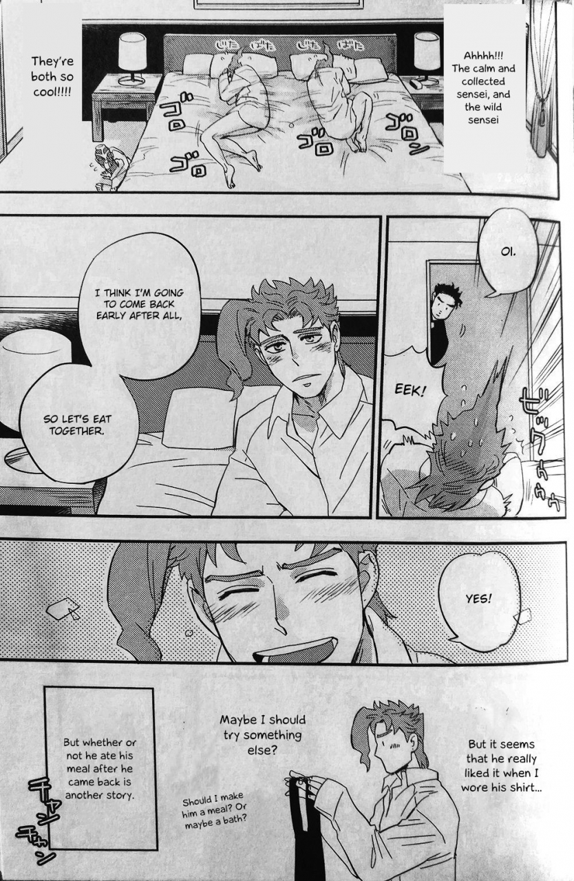 orarero-splash-9-no28-tetsuo-28171728-jojos-bizarre-adventure-english-otokonoko-scans-incomplete