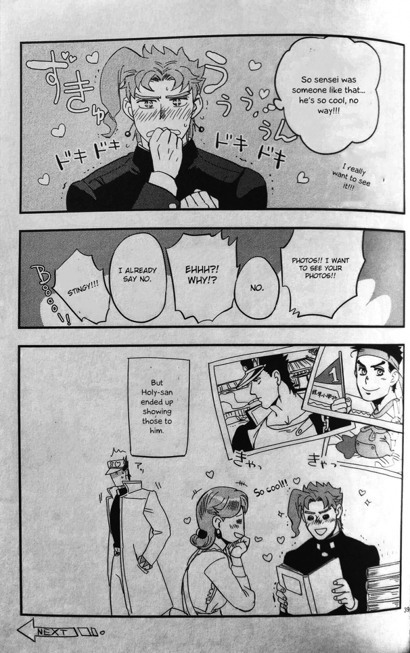 orarero-splash-9-no28-tetsuo-28171728-jojos-bizarre-adventure-english-otokonoko-scans-incomplete