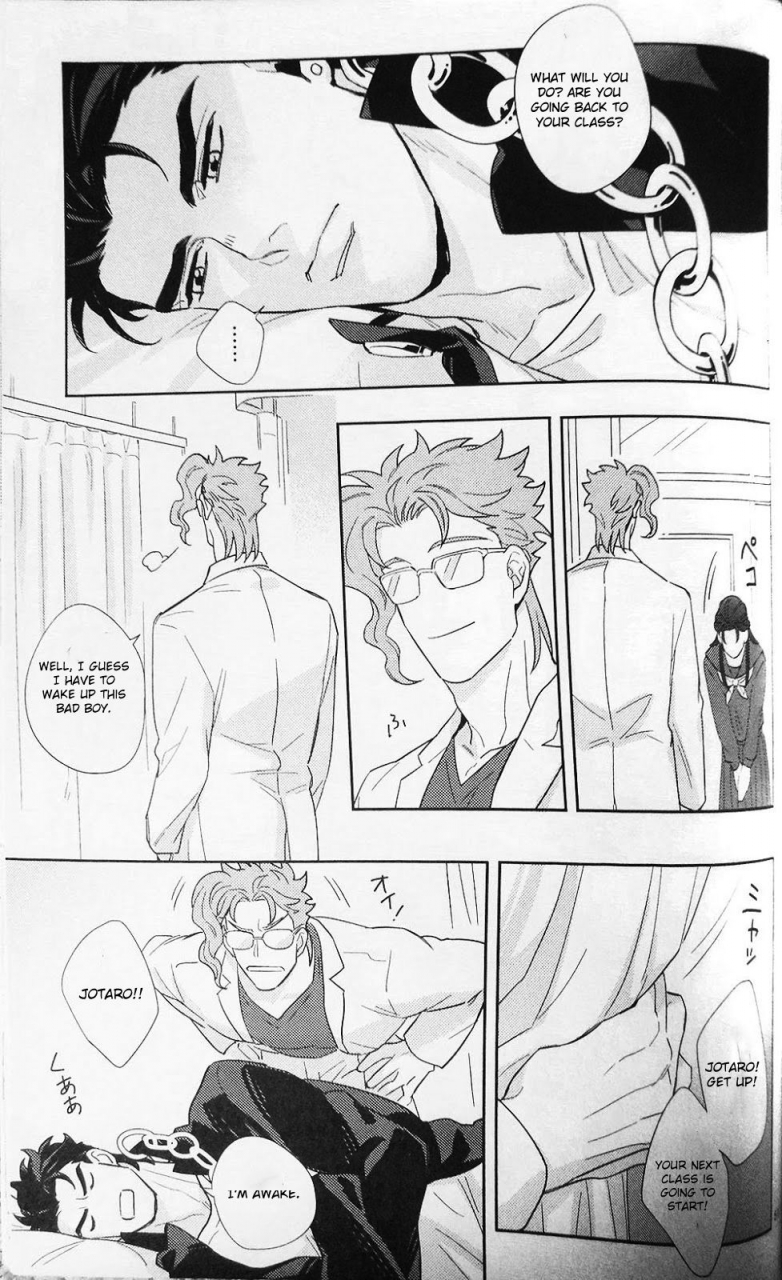 orarero-splash-9-no28-tetsuo-28171728-jojos-bizarre-adventure-english-otokonoko-scans-incomplete