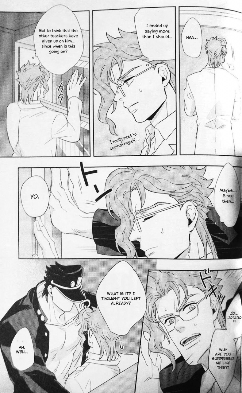 orarero-splash-9-no28-tetsuo-28171728-jojos-bizarre-adventure-english-otokonoko-scans-incomplete