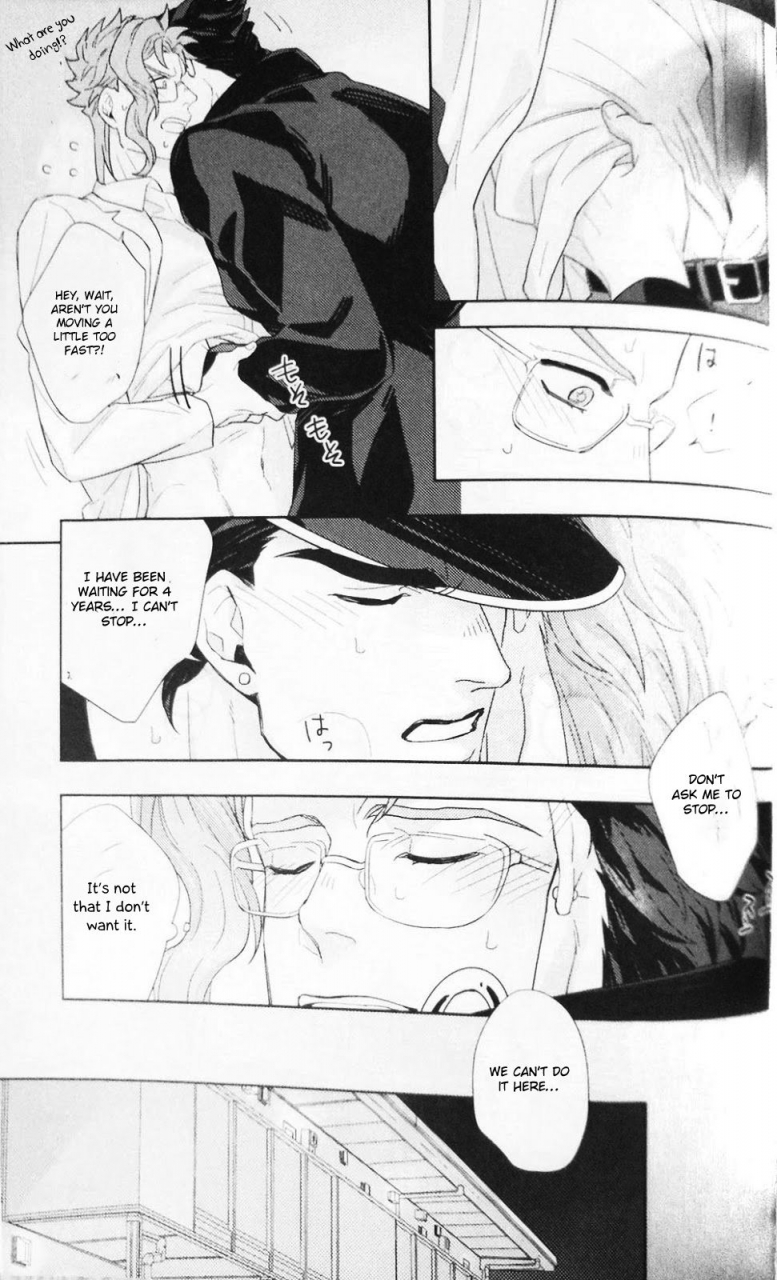 orarero-splash-9-no28-tetsuo-28171728-jojos-bizarre-adventure-english-otokonoko-scans-incomplete