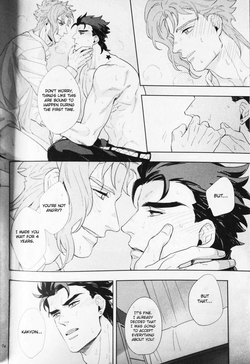 orarero-splash-9-no28-tetsuo-28171728-jojos-bizarre-adventure-english-otokonoko-scans-incomplete