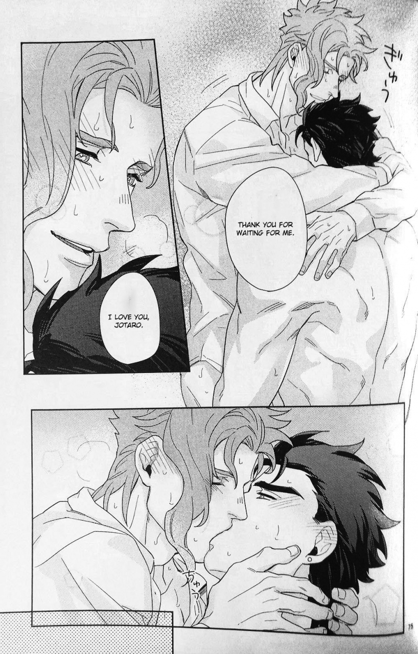 orarero-splash-9-no28-tetsuo-28171728-jojos-bizarre-adventure-english-otokonoko-scans-incomplete