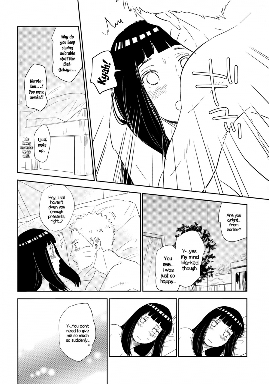 oshinobi-date-festival-fes-present-naruto-english-ehcove