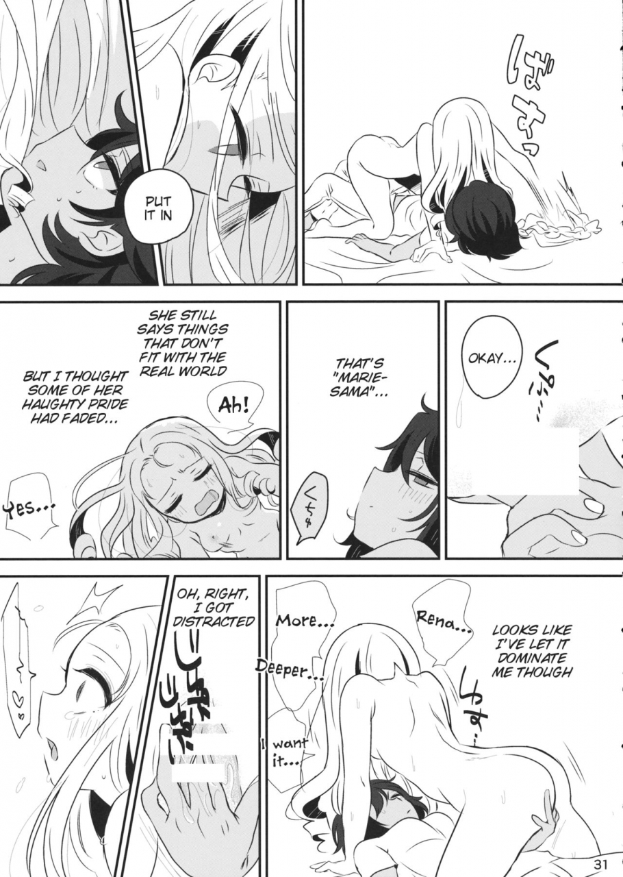 panzer-vor-18-hiyashite-katameru-kumasawa-petite-chou-chou-girls-und-panzer-english-tigoris-translates