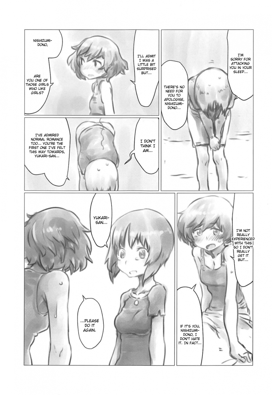 panzer-vor-20-xikyougumi-sukeya-kurov-the-dog-may-stand-the-strong-instead-girls-und-panzer-english