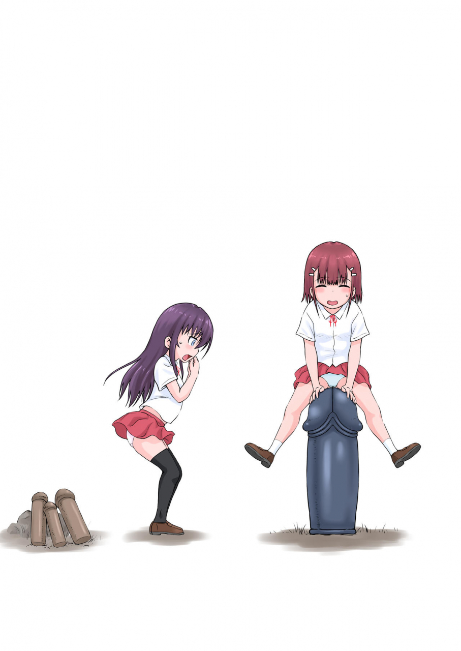 gagaken-mahiruno-kagerou-kagura-chan-ni-oshinboku-ga-hae-chatta-mitaidesu-digital