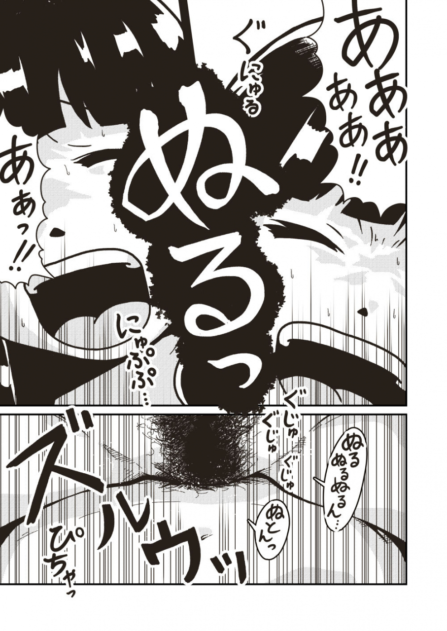 gallerycraft-craft-boku-to-himitsu-no-sangoshou-the-idolm-at-ster-dearly-stars-digital