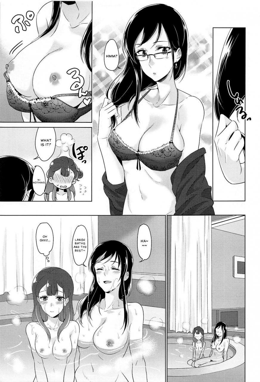 precure-matsuri-dx11-world-of-pure-negom-tenshi-no-haneyasume-hugtto-precure-english