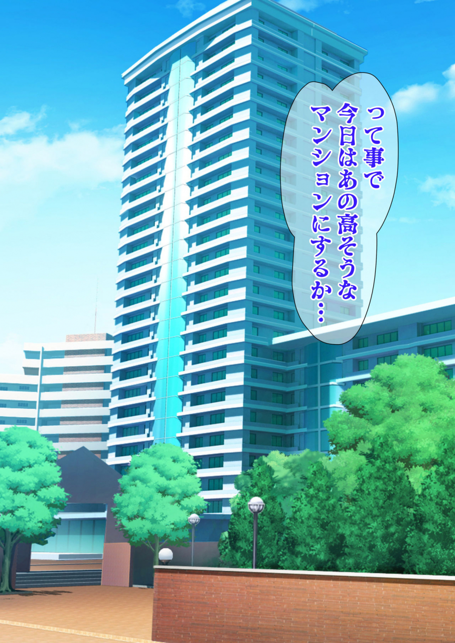 gantai-critical-belu-hitozuma-o-sennou-shite-haramase-netoru-hanashi