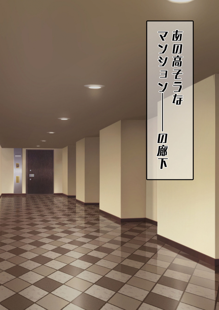 gantai-critical-belu-hitozuma-o-sennou-shite-haramase-netoru-hanashi