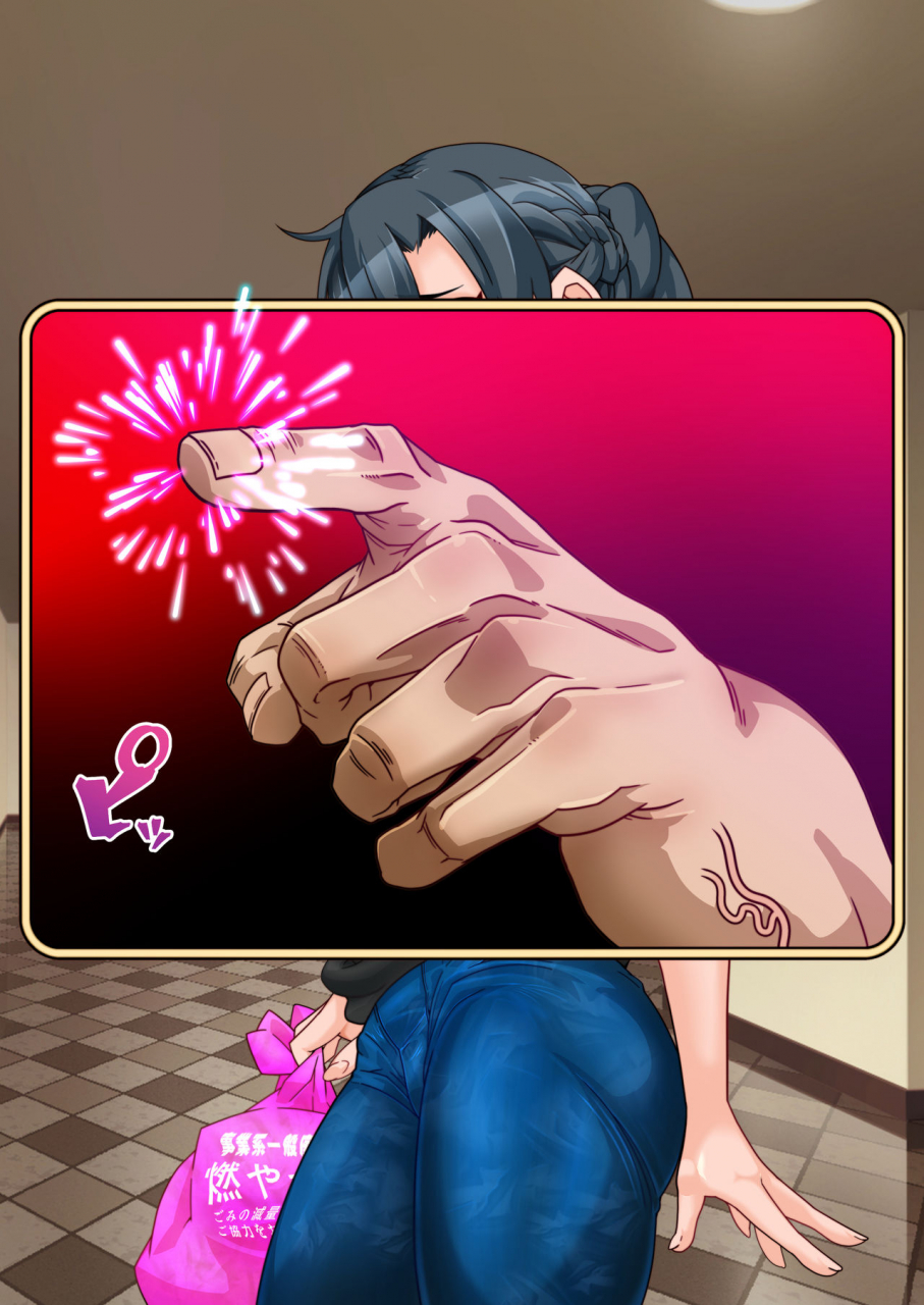 gantai-critical-belu-hitozuma-o-sennou-shite-haramase-netoru-hanashi