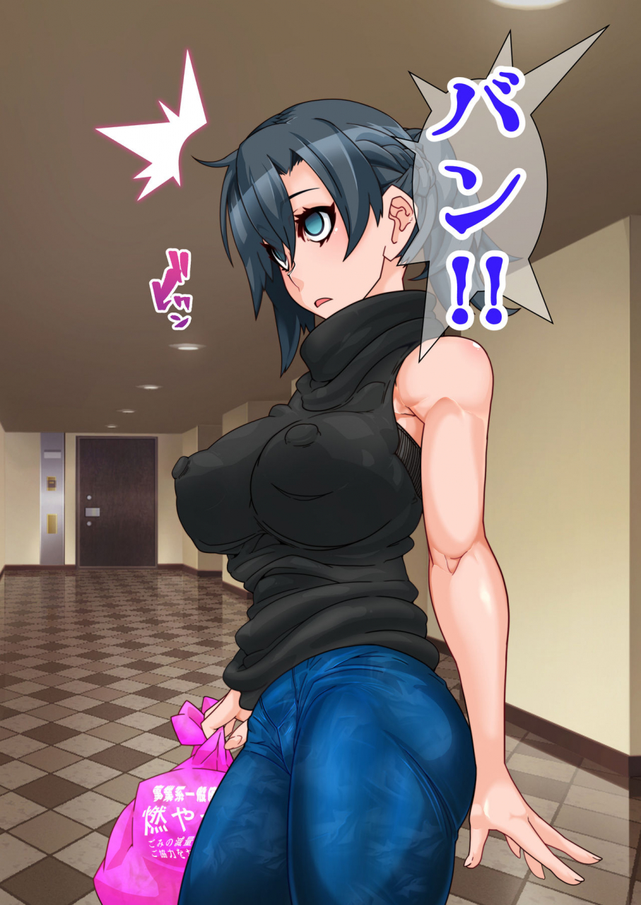 gantai-critical-belu-hitozuma-o-sennou-shite-haramase-netoru-hanashi