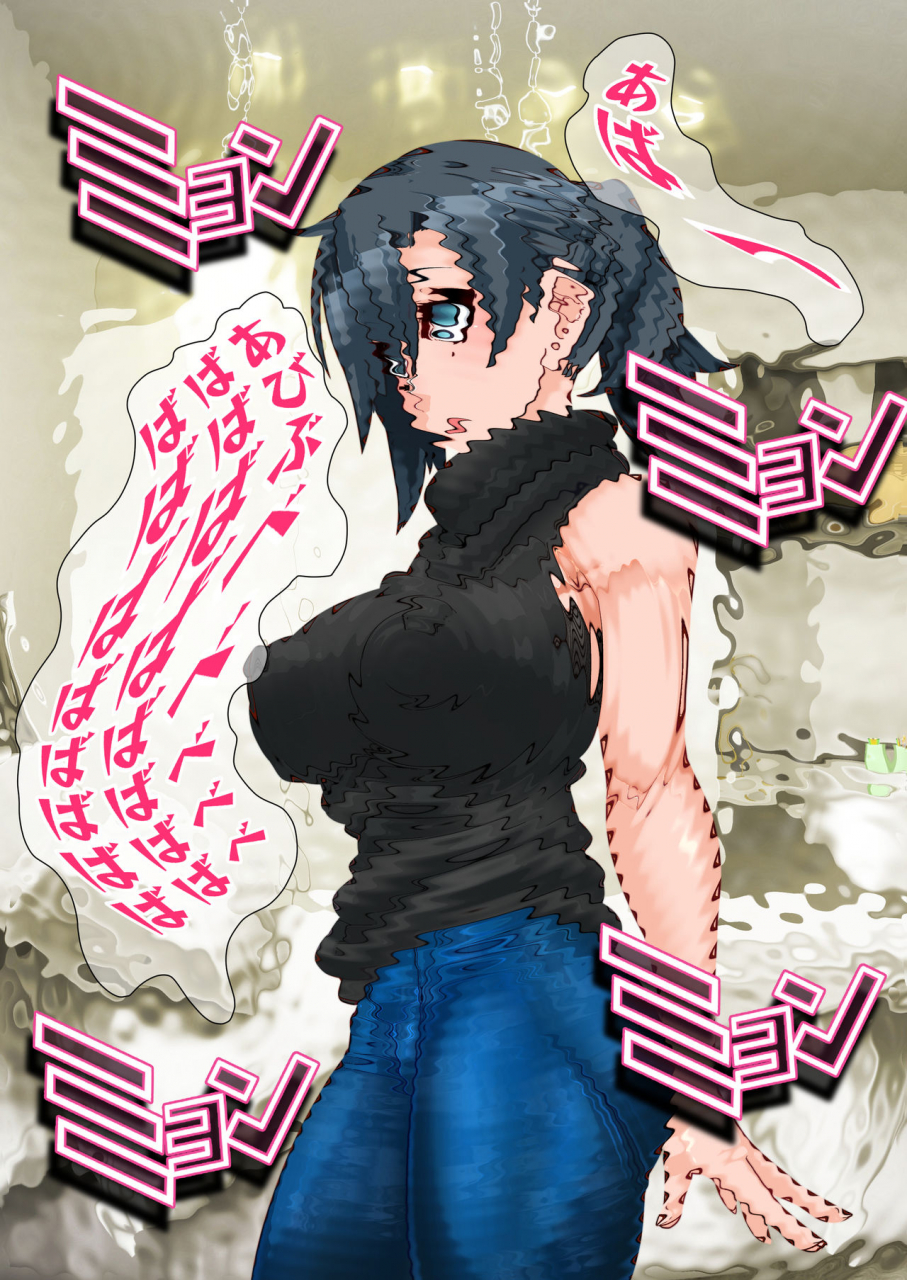 gantai-critical-belu-hitozuma-o-sennou-shite-haramase-netoru-hanashi