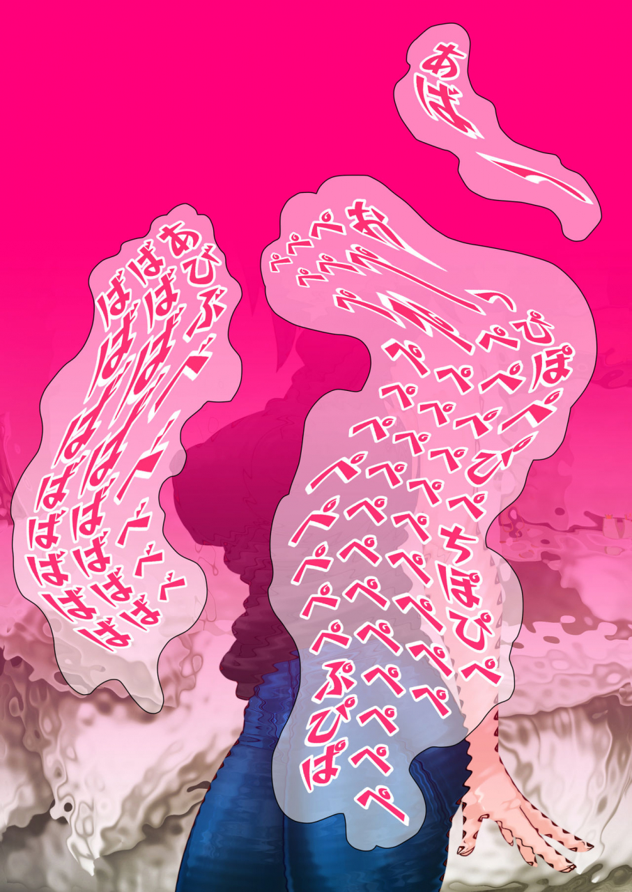 gantai-critical-belu-hitozuma-o-sennou-shite-haramase-netoru-hanashi