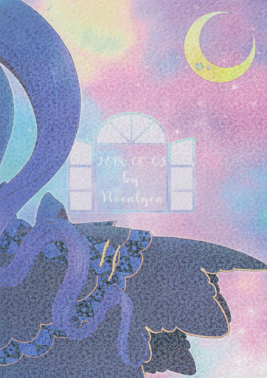 prism-jump-21-roentgen-iori-mellow-mellow-tonight-pripara-english-n04h